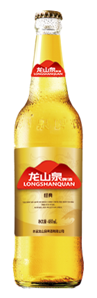 經典480ml