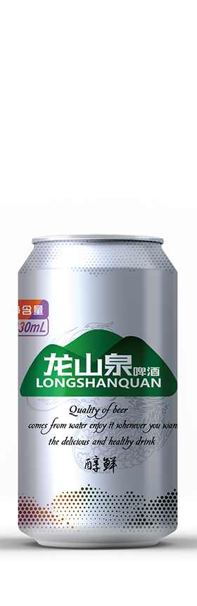 銀易拉罐330ml